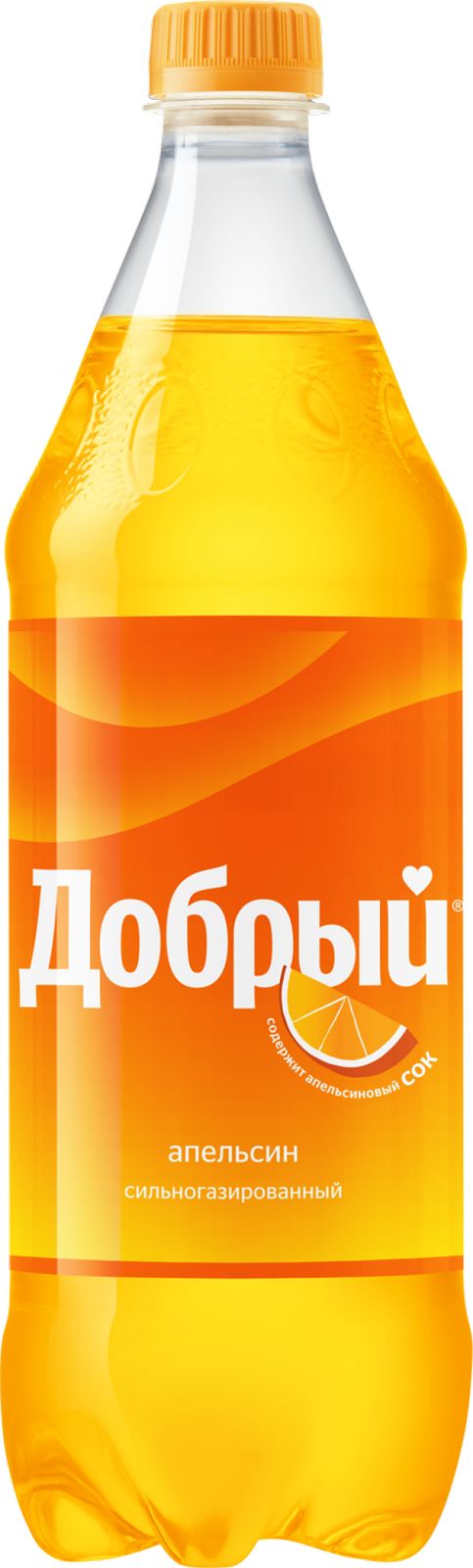 Добрый Апельсин 1 литр
