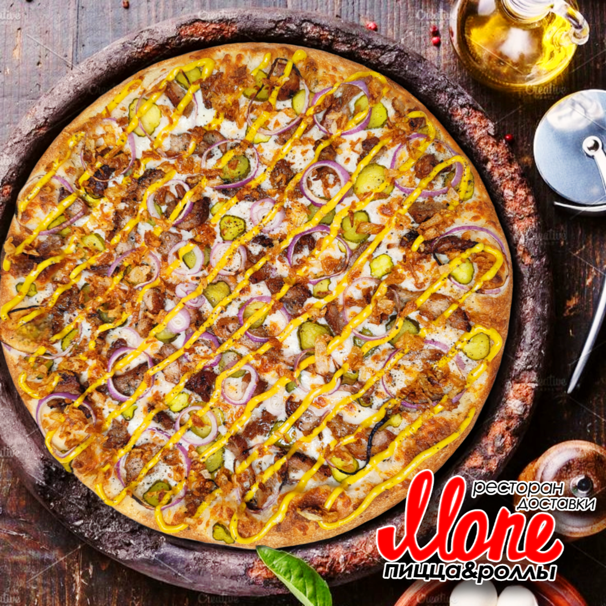 "Рульки вверх" 