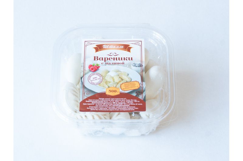 Вареники с малиной 0.5 кг