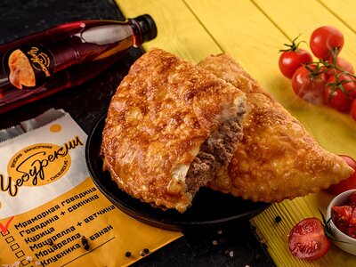 Чебурек XL с мраморной говядиной