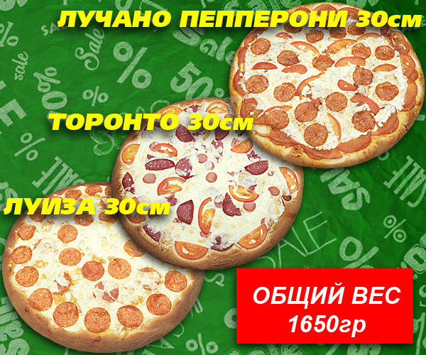 Мини 5