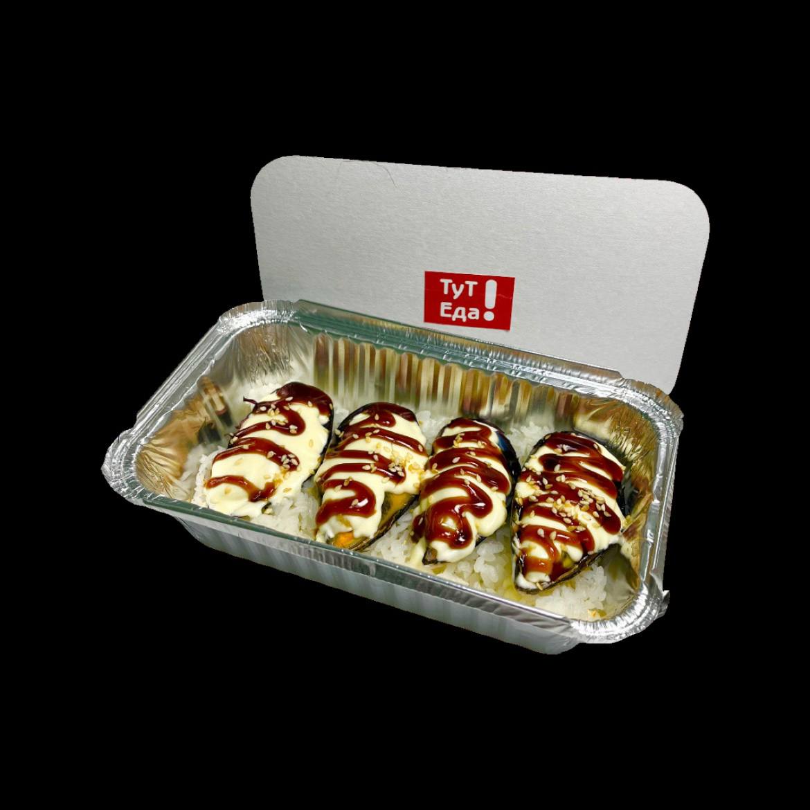 Мидии классика