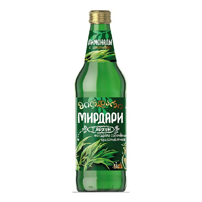 Лимонад (тархун)
