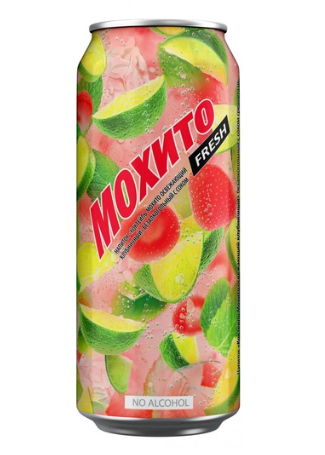 Мохито Клубничное