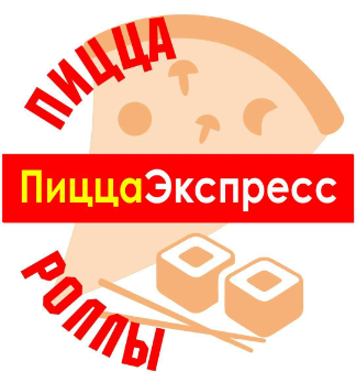 ПиццаЭкспресс - логотип