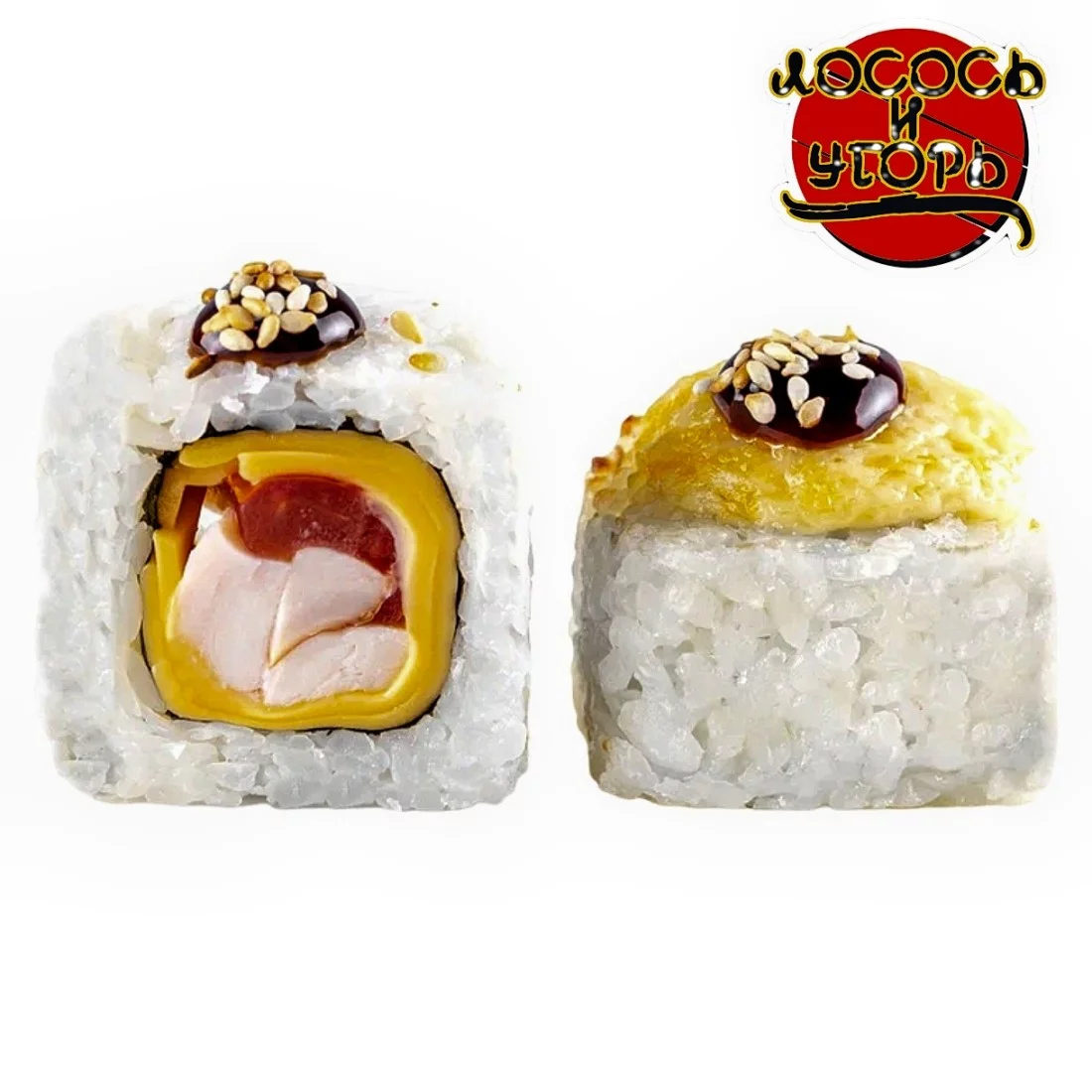 Гриль-Стюард