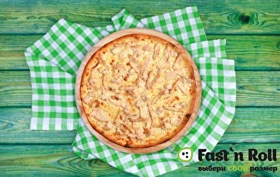 Пицца «Мясная» 35 см.