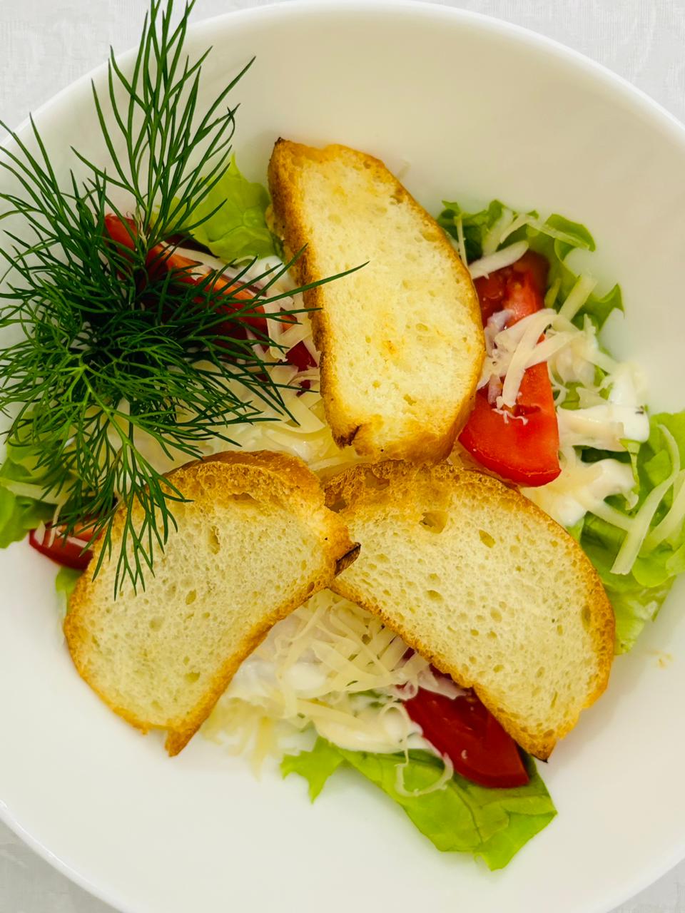Салат «Цезарь» с курицей
