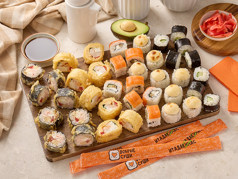 Сет Зажигай