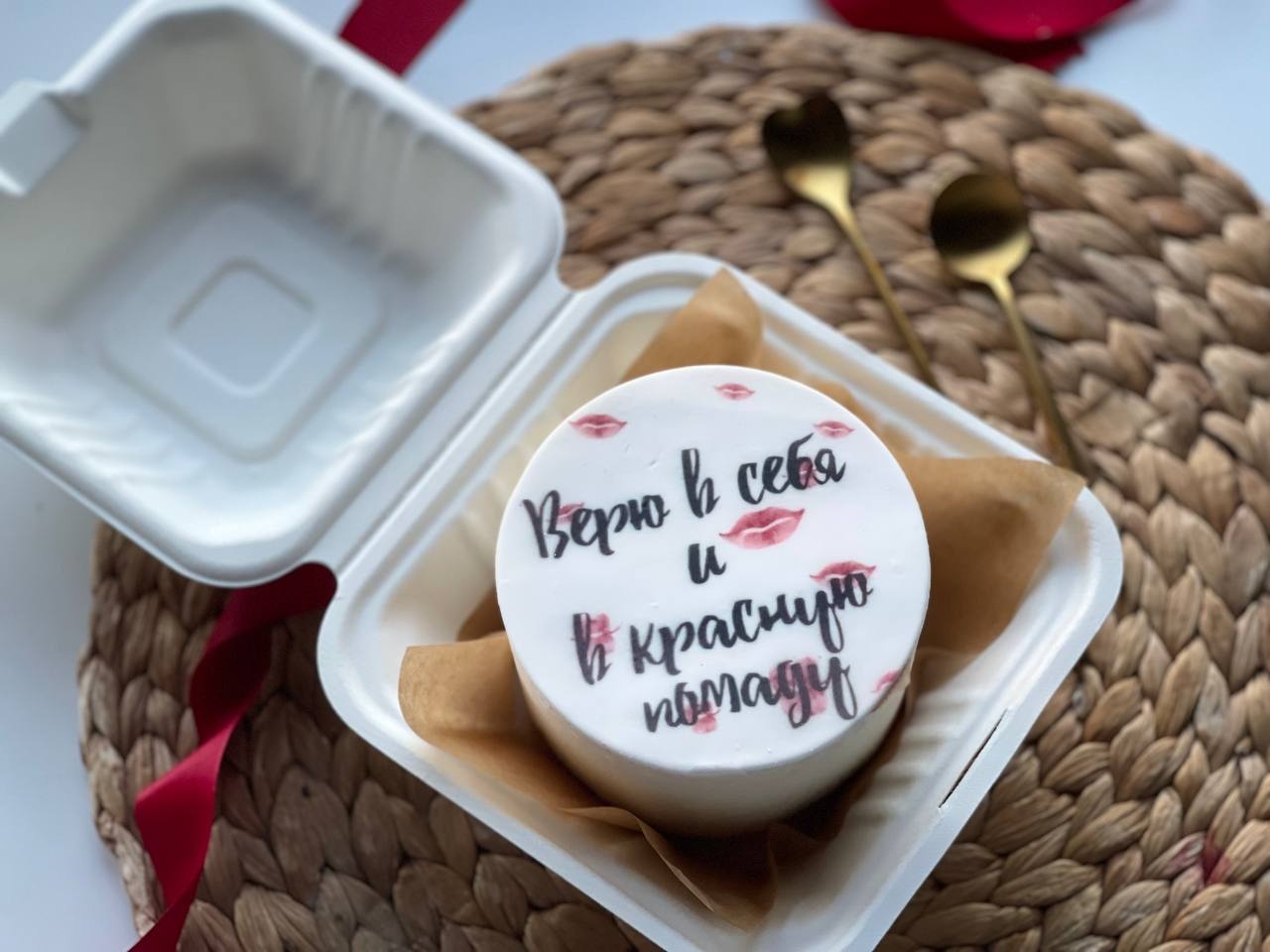 Бенто-Торт Верю в себя