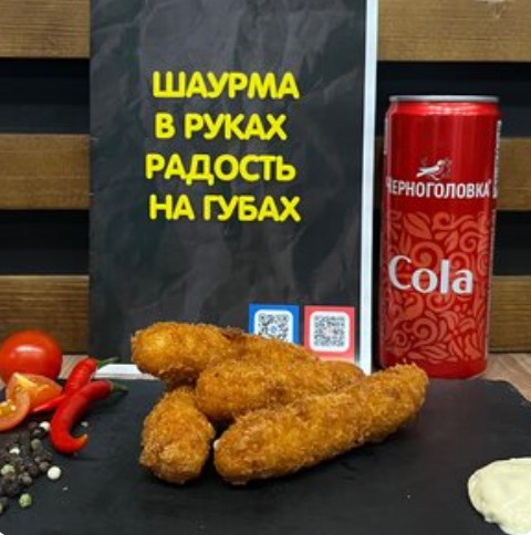 Сырные палочки 3шт