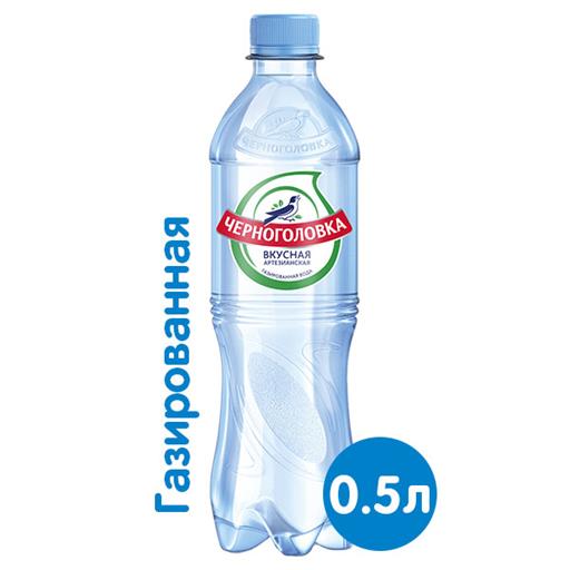 Вода газированная