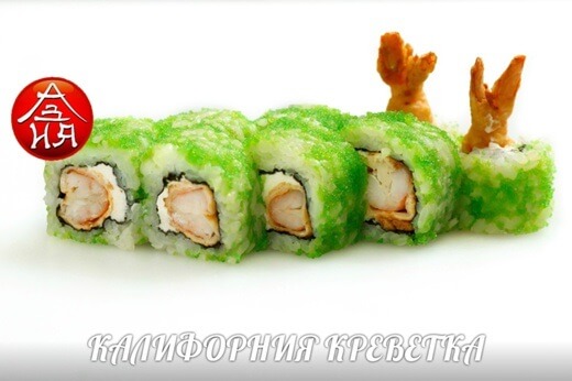 КАЛИФОРНИЯ КРЕВЕТКА
