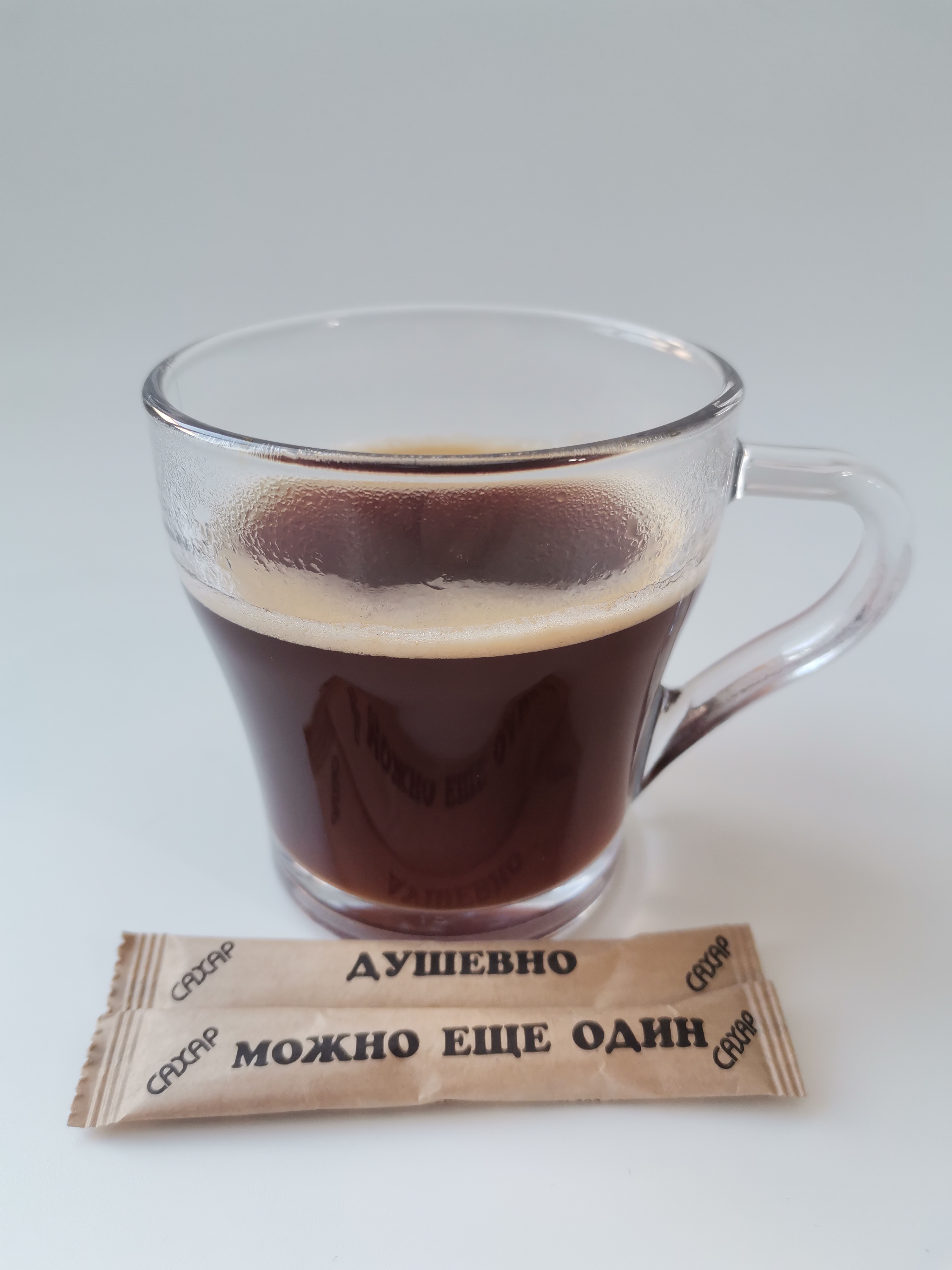 Американо