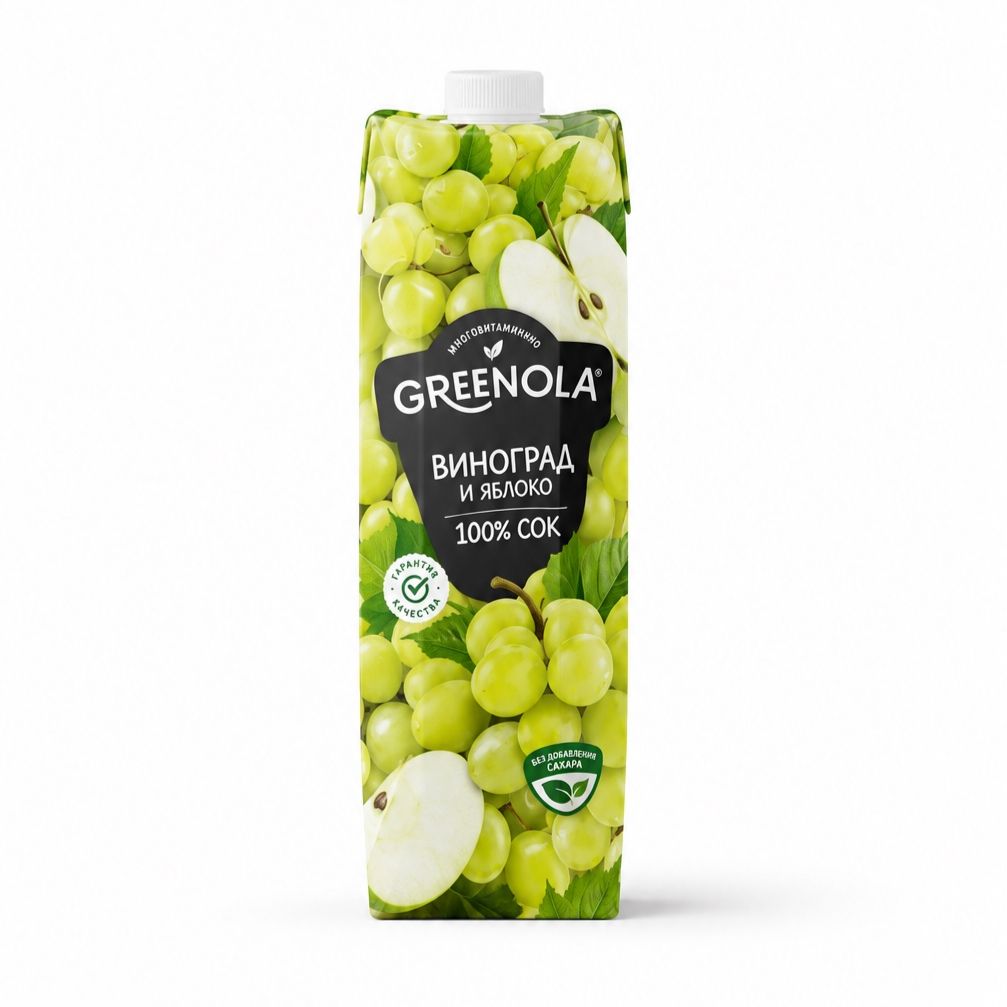 Сок GREENOLA виноград-яблоко