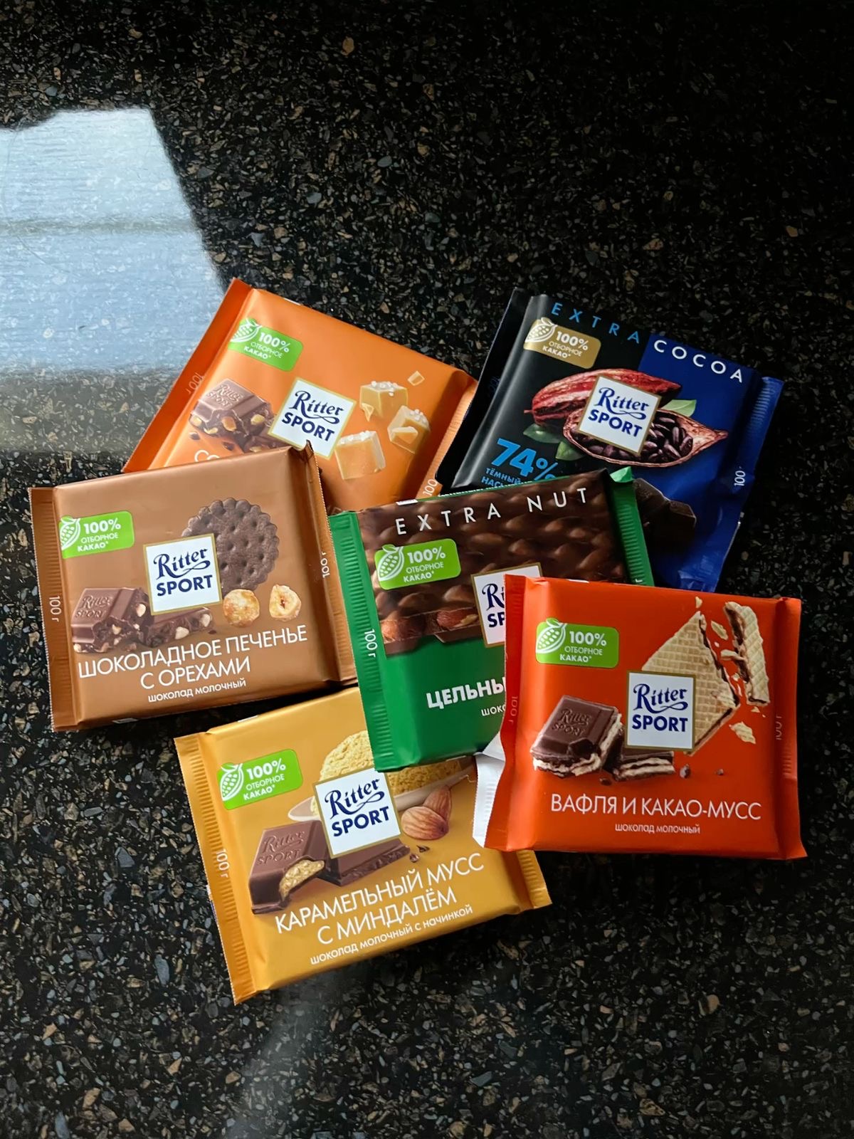 Шоколад Ritter Sport в ассортименте 