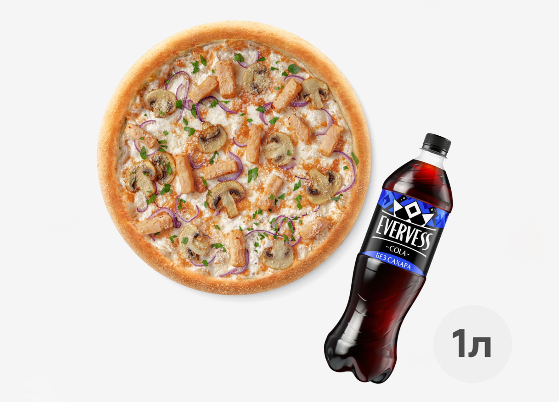 Набор с пиццей Жюльен