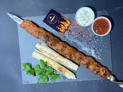 Люля из говядины