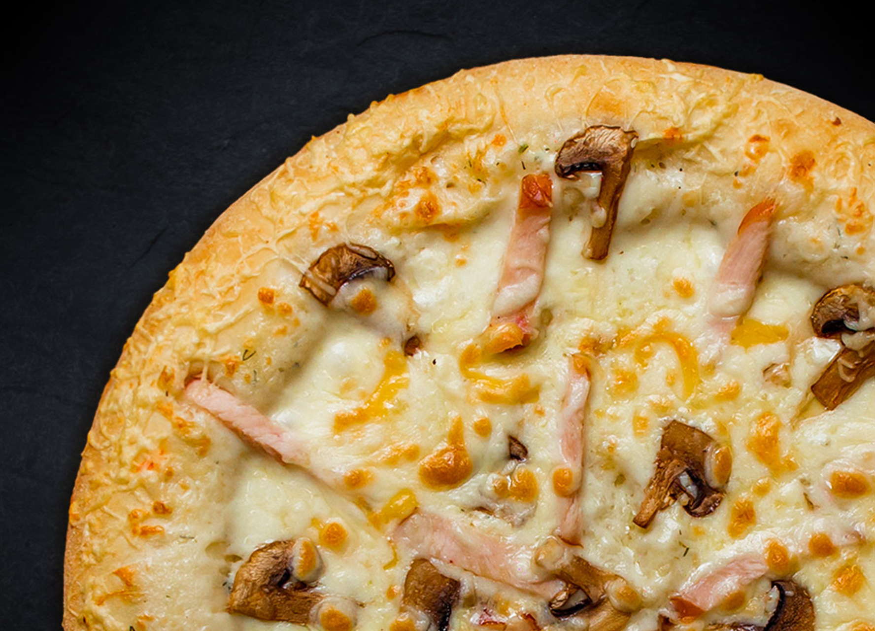 Пикантный цыплёнок сулугуни 30 см (толстое с сыром)