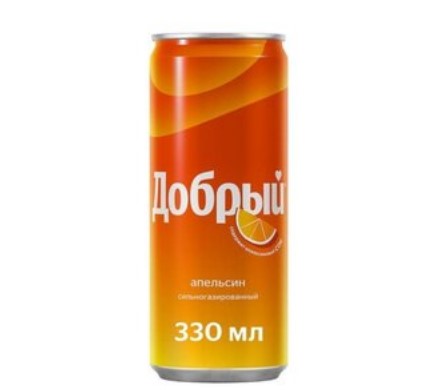 Добрый Апельсин 330 мл