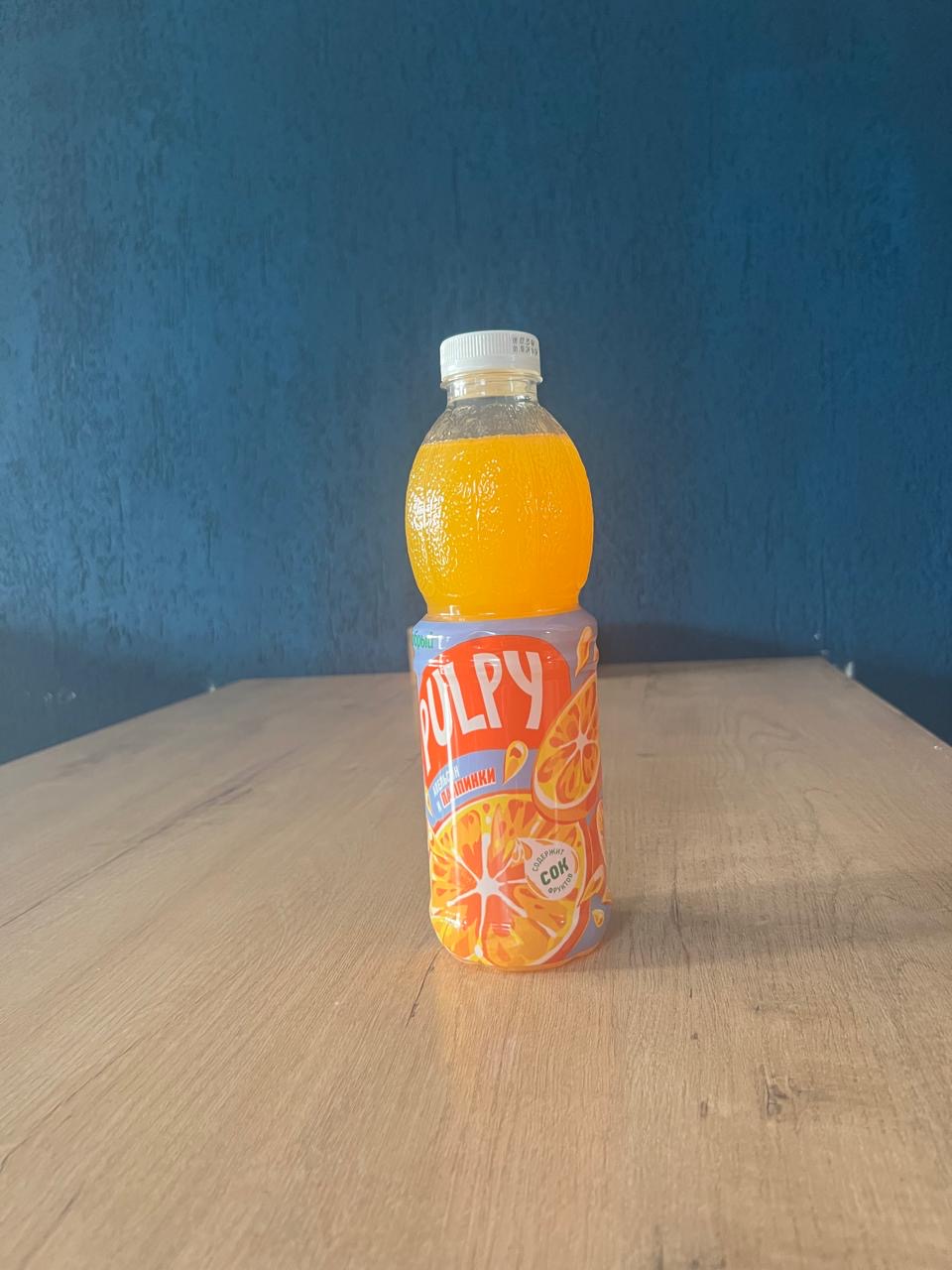 Pulpy