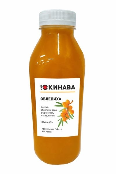 Морс облепиха