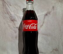 Coca-Cola 0,33л