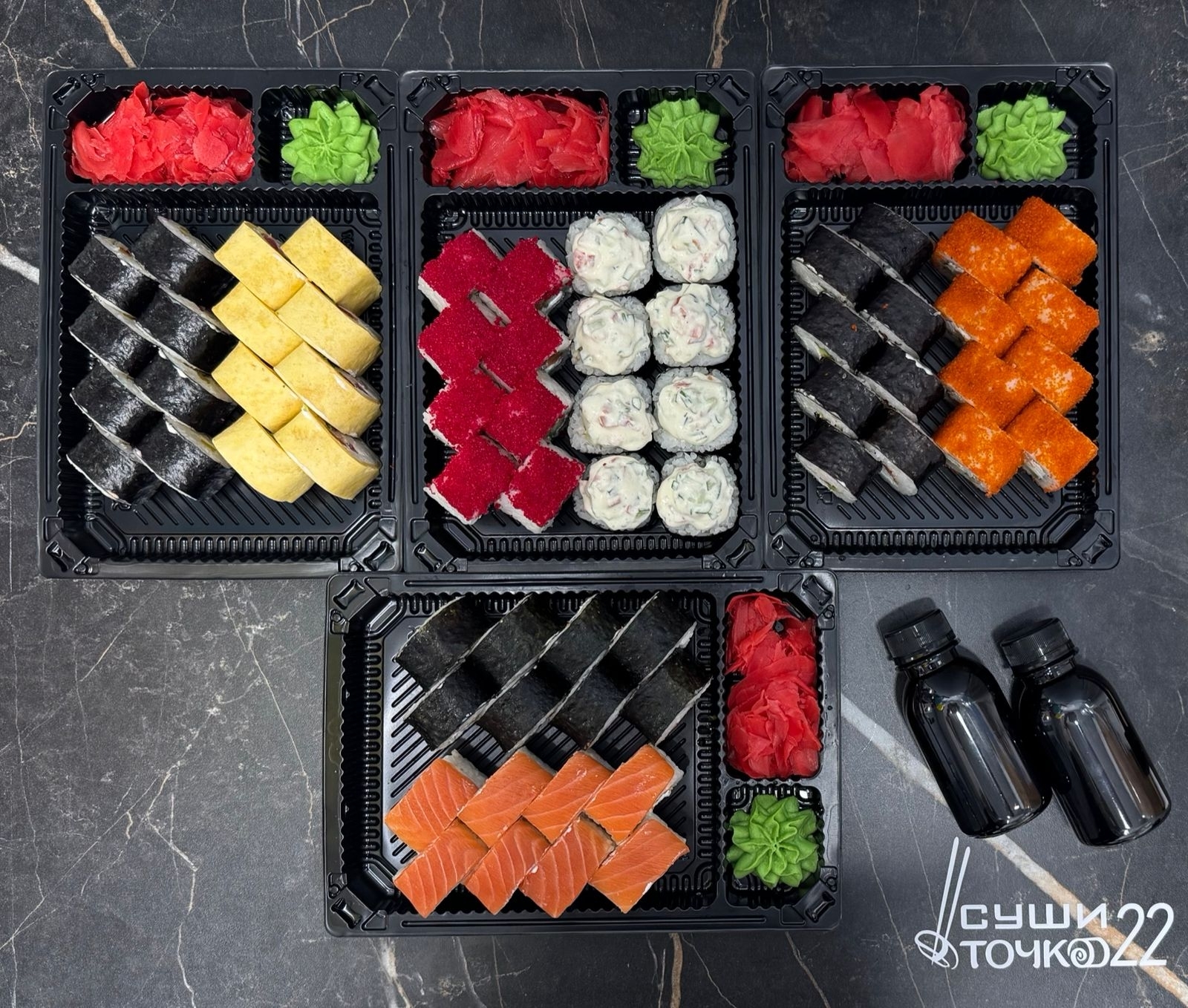 Сет Калифорния