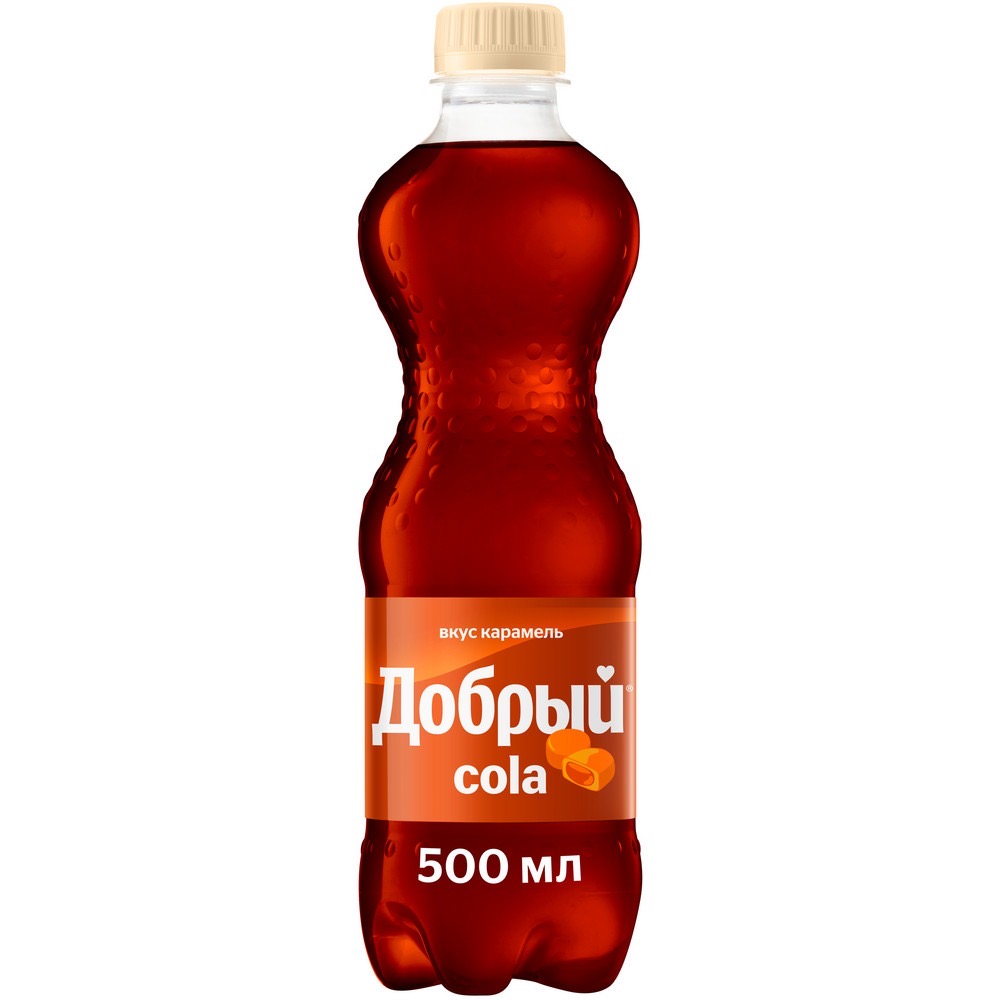 Добрый кола