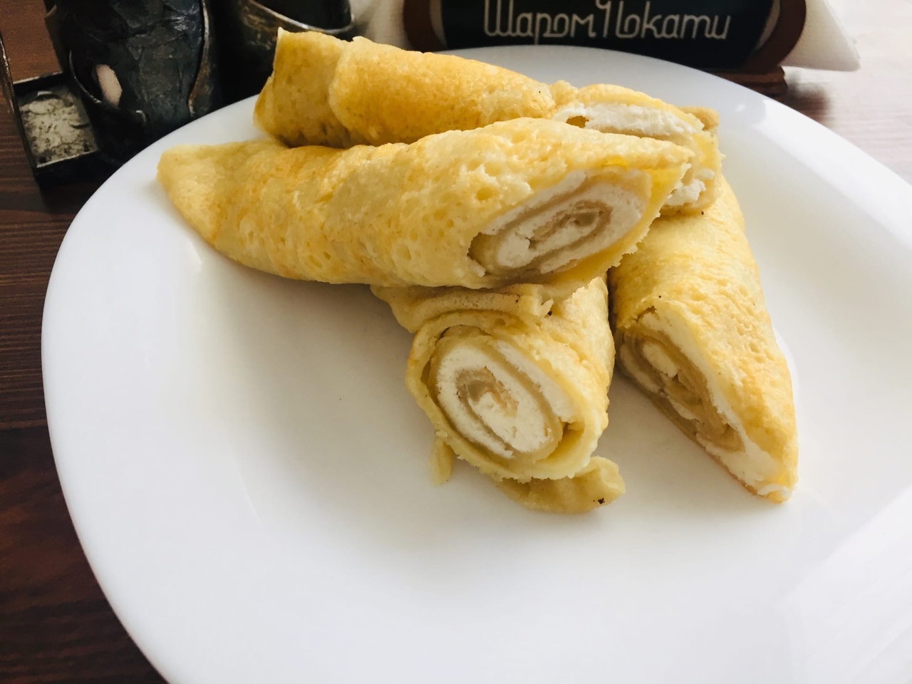 Блинчики с творогом