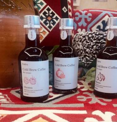 Колд Брю гранат