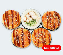 Запеченный Гранд с курицей