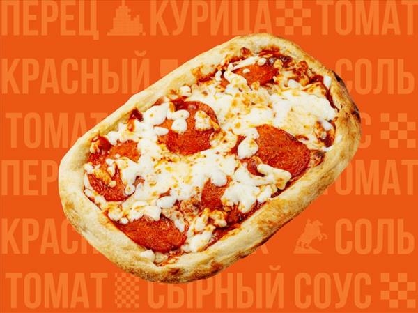 Я_ Пепперони