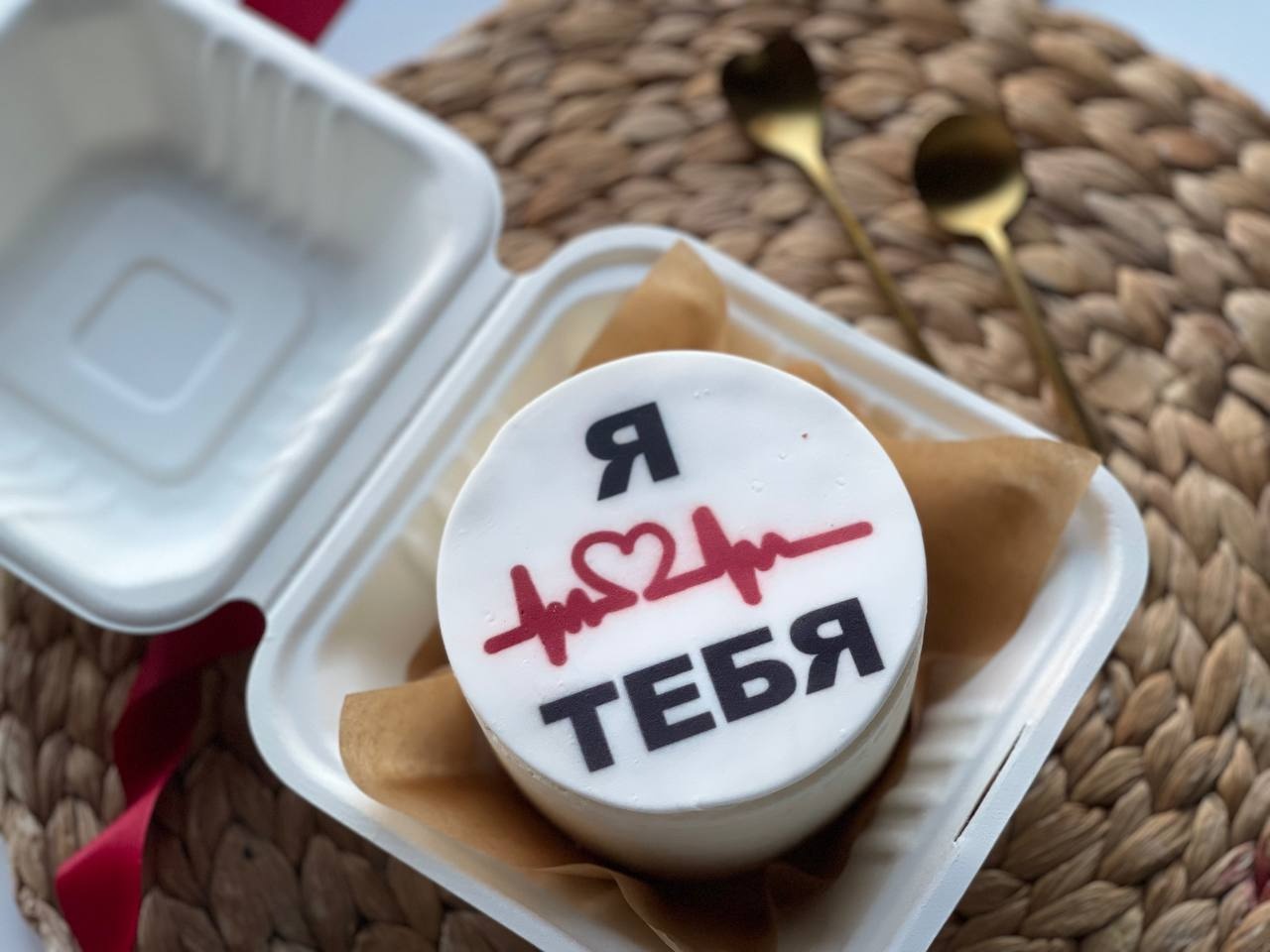 Бенто-Торт Я люблю тебя