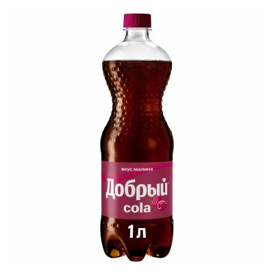 Добрый «Кола» малина