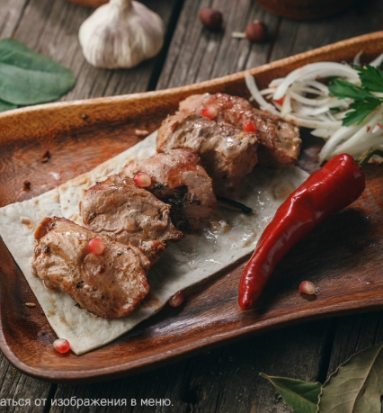 Шейка свиная