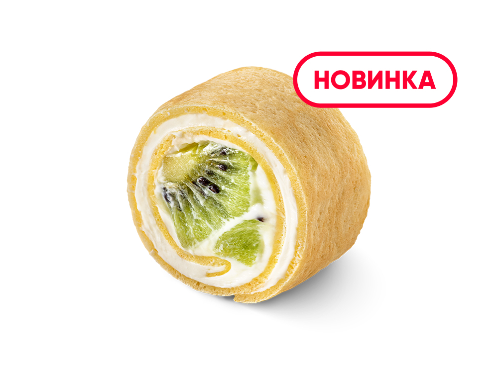 Ролл Киви Кисс