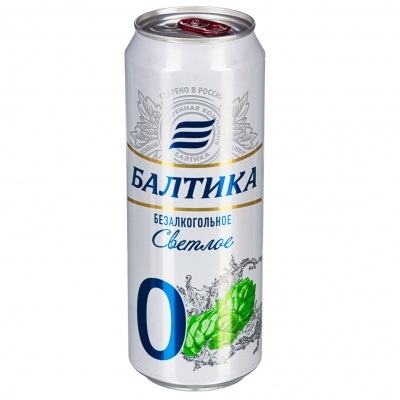 Пиво б/а "Балтика 0"