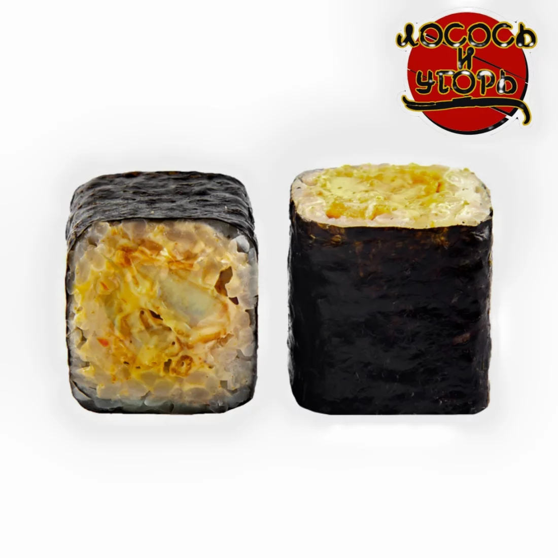 Миник окунь спайс