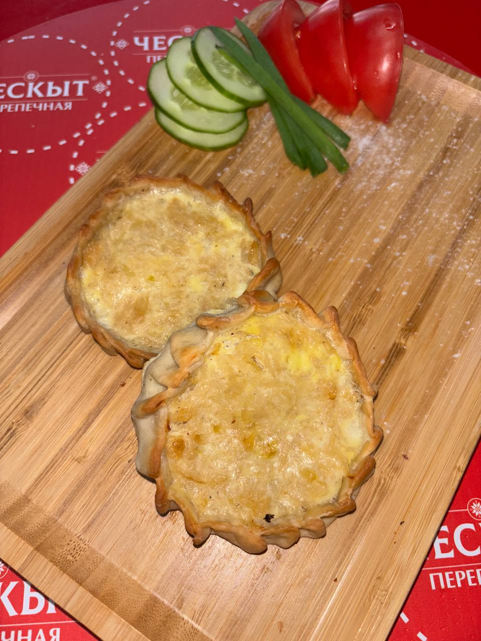 Перепечки с копченым сыром
