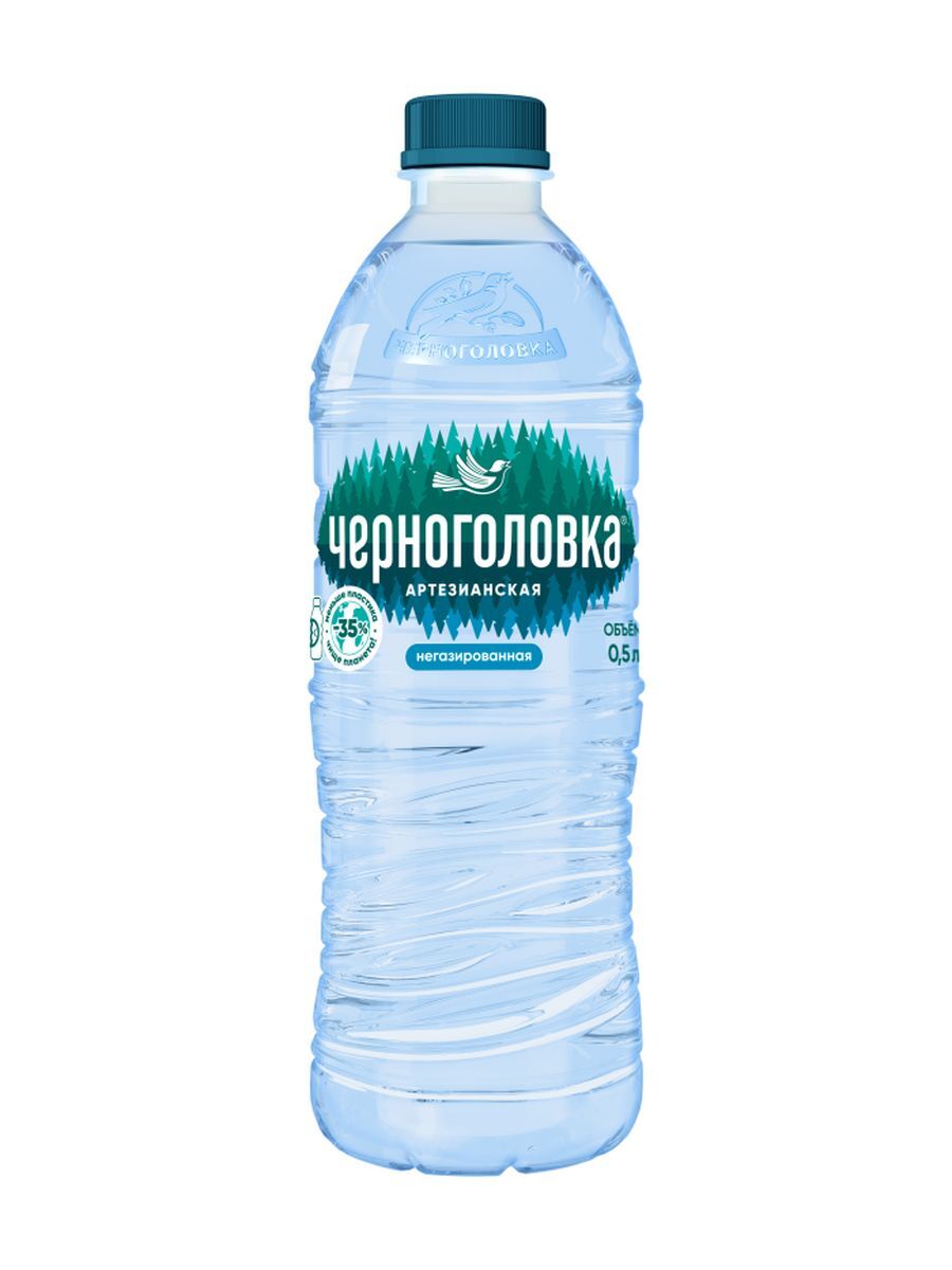 Черноголовка вода негазированная