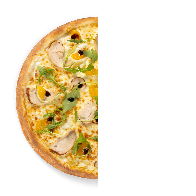 Пицца Цитрусинка ½ 40см