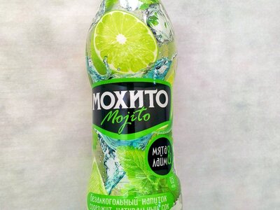 Мохито Лайм-мята