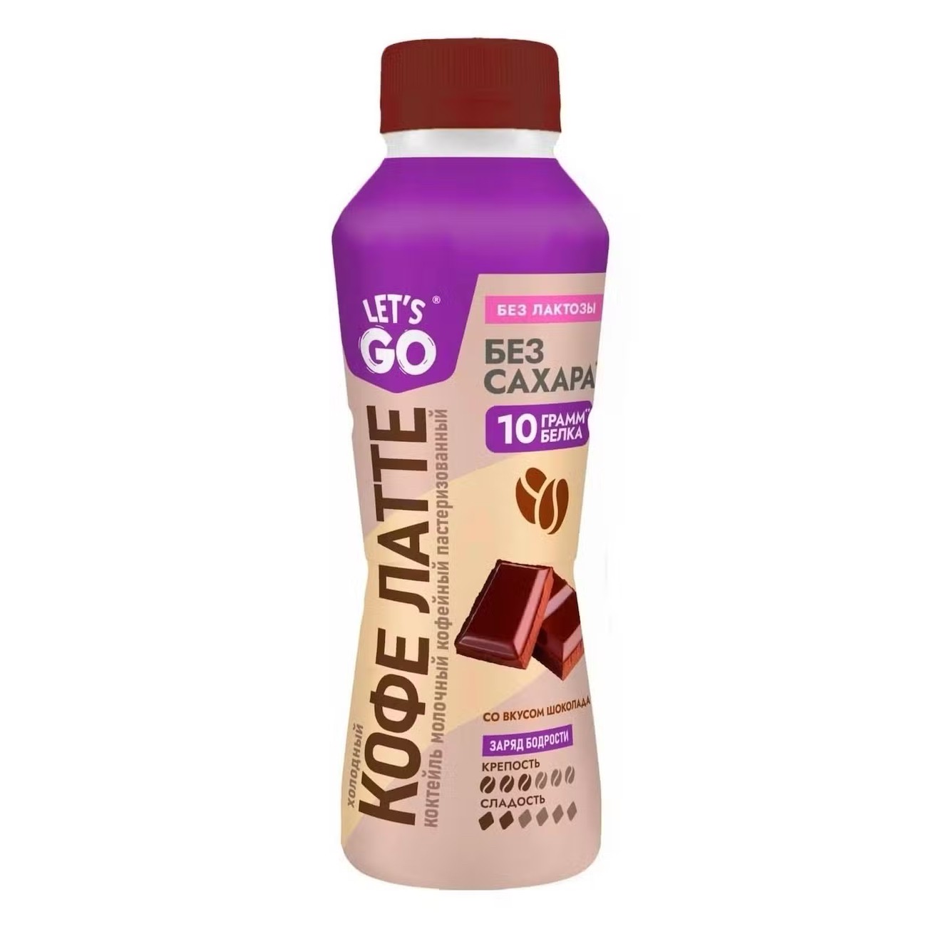 Кофейный напиток. Шоколад.