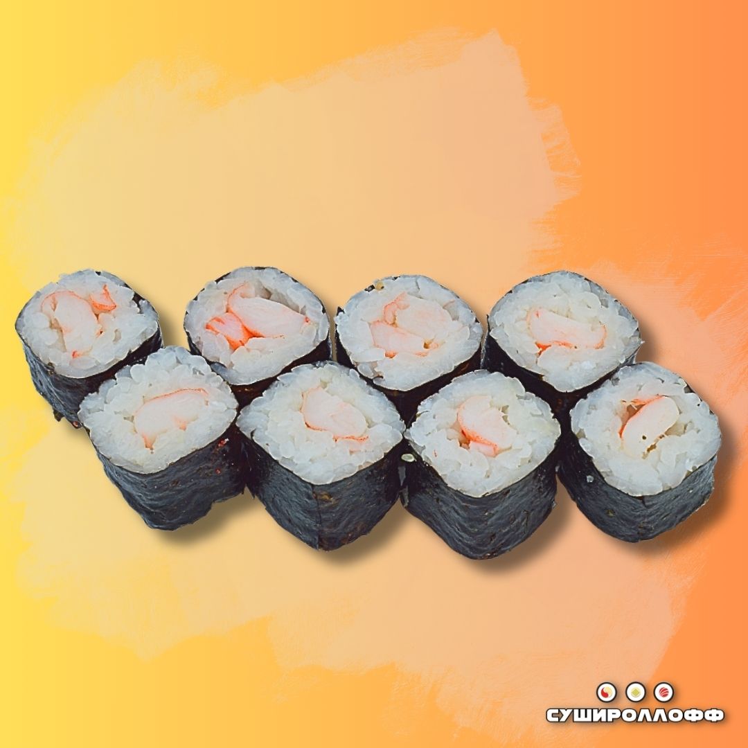 Ролл маки с креветкой