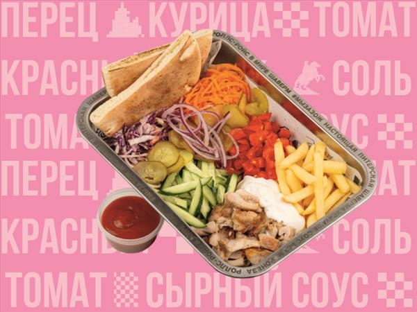 Я_На тарелке с курицей