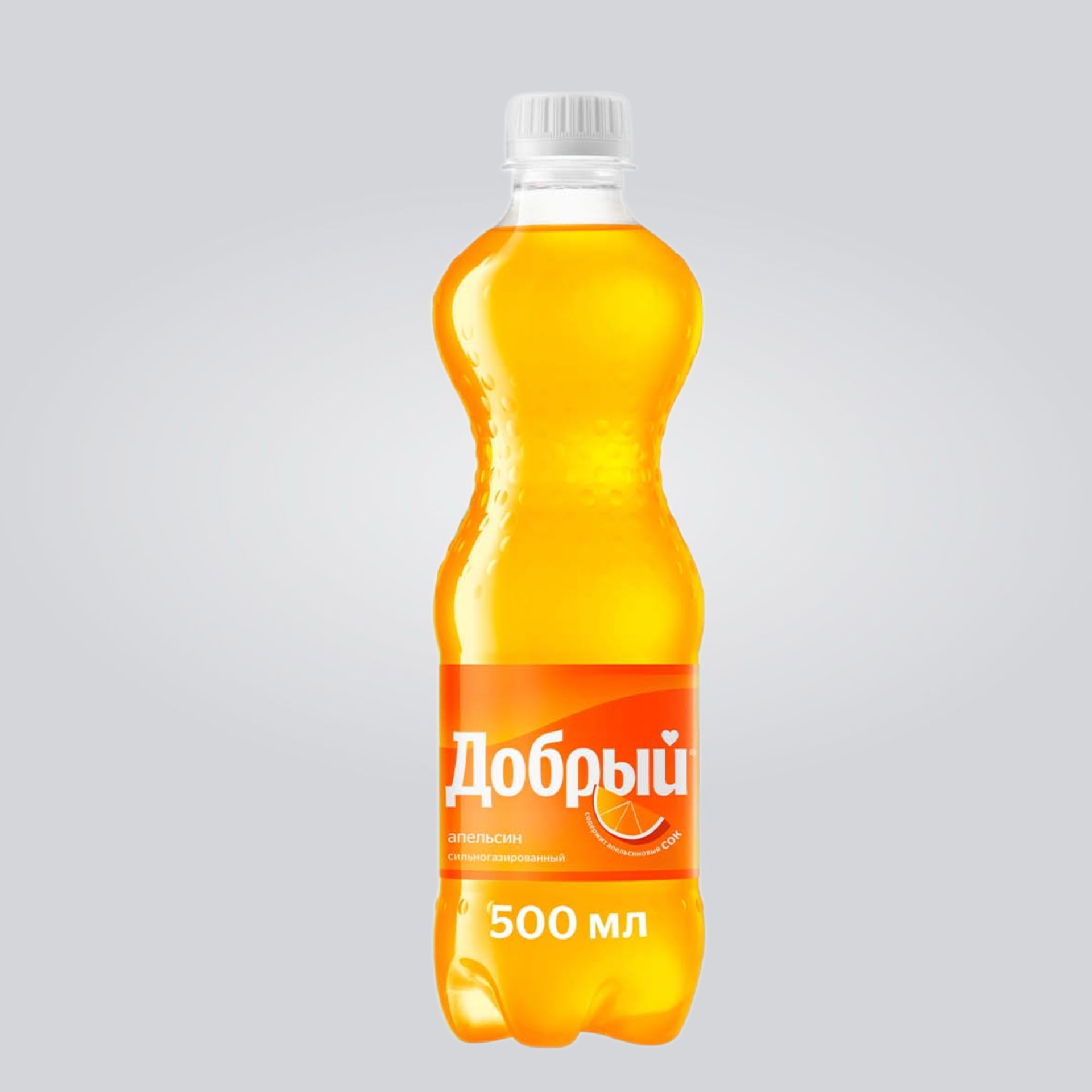 Добрый Апельсин 0,5л