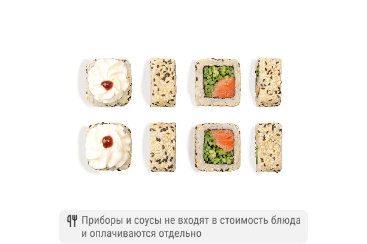 Ролл Немо с лососем