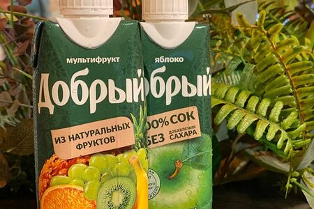 Сок Добрый 0,33л
