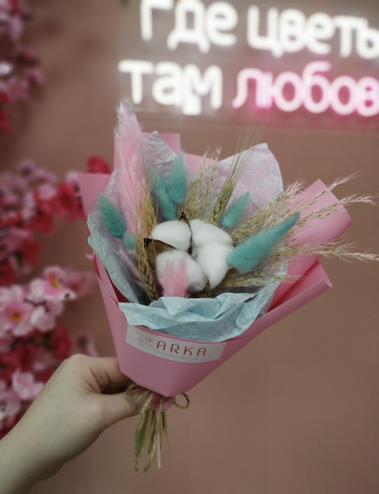 Букетик из сухоцветов в ассортименте 